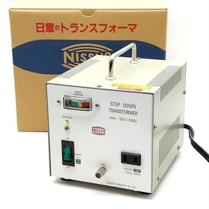 Nissyo Step Down Transformer | eBay
