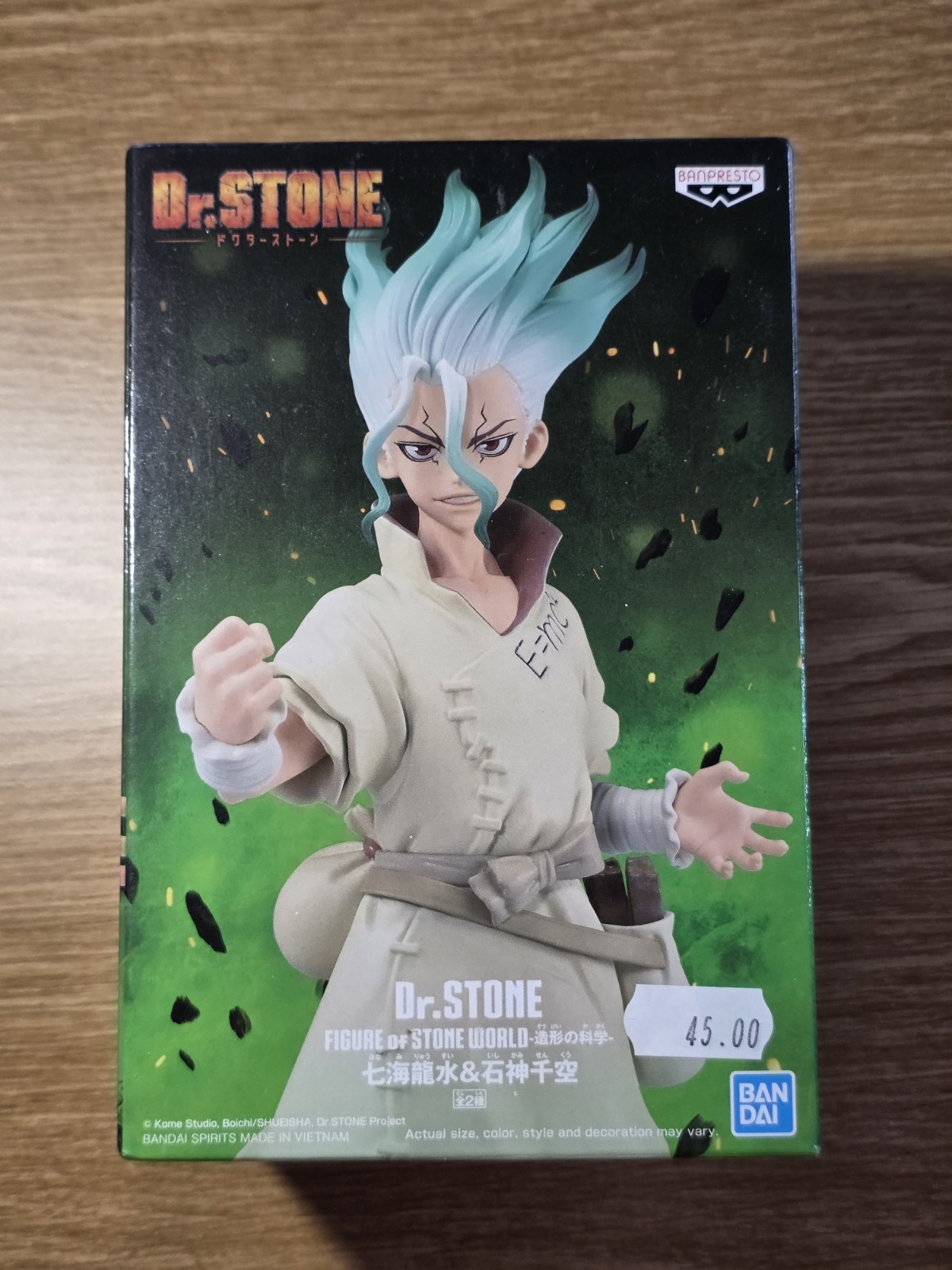 Senku Ishigami Figura de Stone World Dr. Stone Banpresto Figura Nuevo EMBALAJE ORIGINAL
