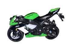 Modellino moto pressofuso Kawasaki Ninja H2 R 2015 - Display scala 1/12 - Maisto