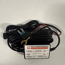 DC to DC Step Down Converter 12V/24V to 5V 2A Low Voltage Protection Black