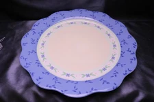 Pfaltzgraff Summer Breeze 14 " Chop Plate Round Serving Platter Scalloped