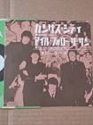 Beatles, Japan,  45rpm,  Kansas City/I'll Follow The Sun, Great Condition.
