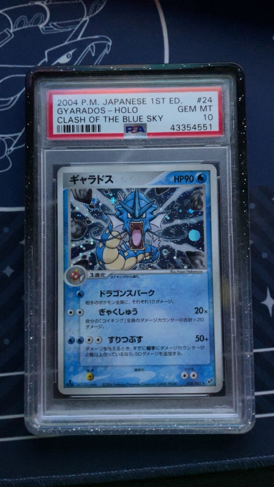 PSA 10 GEM MINT Gyarados HOLO 024/082 Clash of Blue Sky 1st Ed Japanese Pokemon
