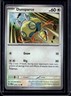 2025 Pokemon Prismatic Evolutions Dunsparce Master Ball Variant #079/131