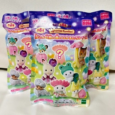 Sylvanian Families Calico Critters Fairy Forest Friends Series (One Blind Bag)