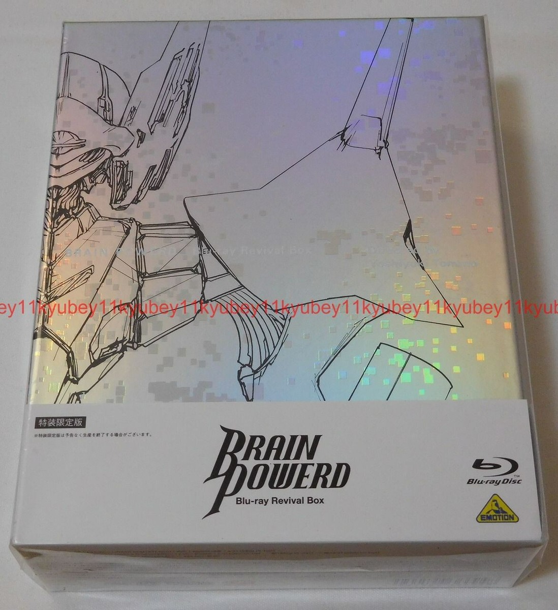 Editorial Blu-ray付きアルバム Amazon.co.jp: Editorial (CD+Blu-ray) - Official髭男dism