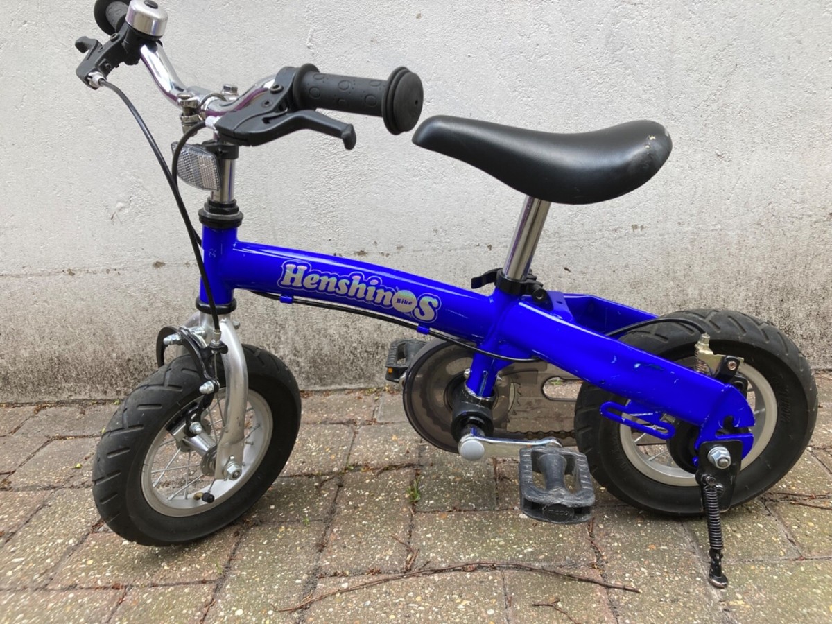 Henshin bike Japanese ultra mini bike | eBay UK
