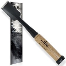 SUIZAN Japanese Wood Chisel 1-3/16 Inch (30mm...