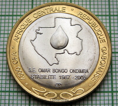 GABON 2005 3 AFRICA or 4500 CFA COIN, STABILITY, BI-METALLIC, UNC
