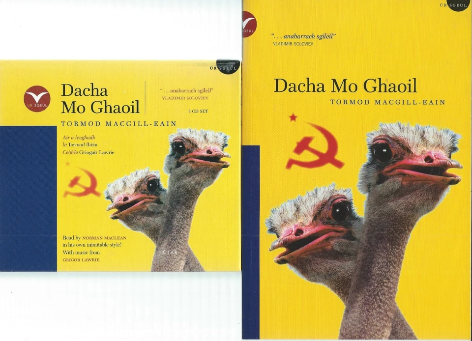 Dacha Mo Ghaoil. Tormod MacGill-Eain (Norman MacLean) book plus audio CD - Image 1 of 2