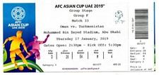 Ticket Asian Cup 2019 #33 Oman - Turkmenistan