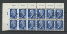 DDR ULBRICHT 937 b X x I OR3 ECKRAND-12er-BLOCK gest. Mi 120.- !! m2794