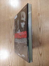 [G1609] Free shipping Book Saturn version Resident Evil Official Guide (SS Strat