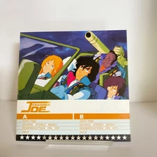 Crusher Joe Alfin Ricky Talos Cassette Tape Index Card Label Rare From Japan