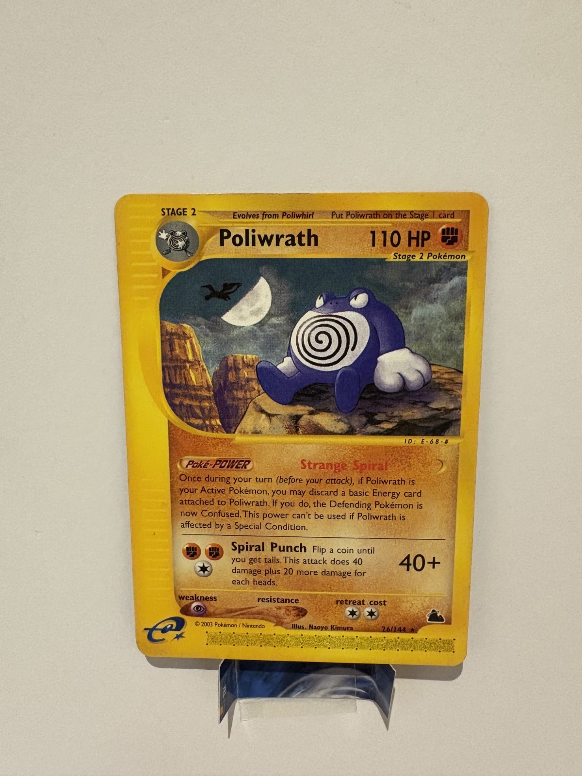 Poliwrath 26/144 Skyridge Regular NM/MINT