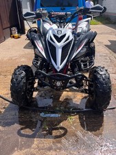 Yamaha Raptor 700r 2015 special edition