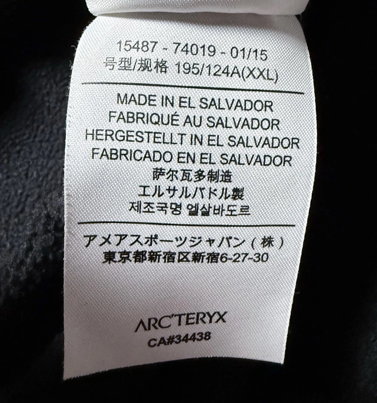 Arc’teryx LEAF Naga Hoody Men’s XXL Black Lightweight Fleece Jacket Military 2XL image 3
