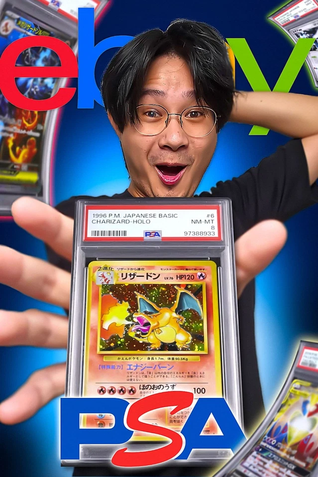 💎+100 PSA & Cartes JAP d'exception 🔥 1€ PDD 💵