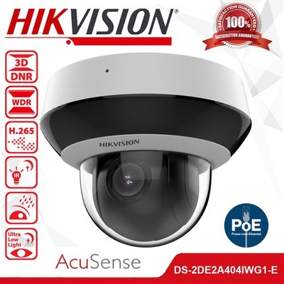 Hikvision DS-2DE2A404IWG1-E 4MP DarkFighter 4X Zoom PTZ Poe Mikrofon IP-Kamera