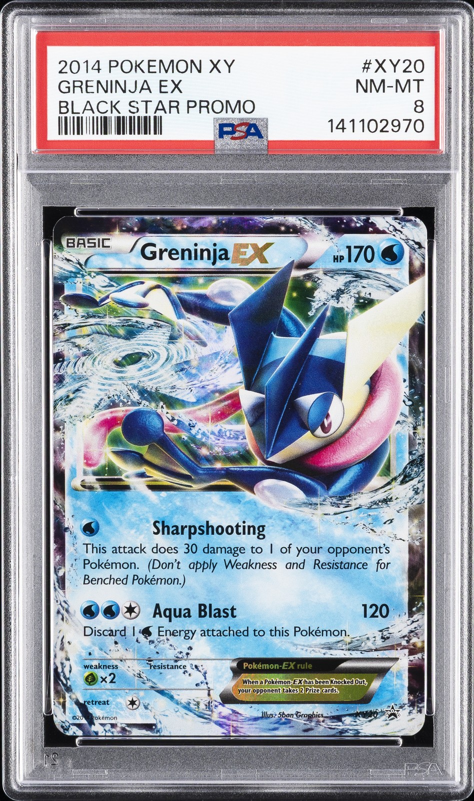 2014 POKEMON XY BLACK STAR PROMO #XY20 GRENINJA EX PSA 8