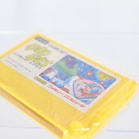 Nintendo Family Computer Famicom Exed Exes