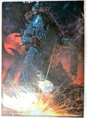 Godzilla 1954 Ikuma Noriyoshi Cover Illustration A Clear File Set Movie