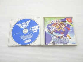 Eternal Arcadia DreamCast JP GAME. 9000025210386