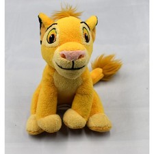 Disney Simba Cub Soft Plush The Lion King 7" Stuffed Animal Toy SKU 6