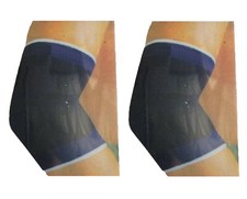 Sports ARM BAND Support Elbow Strap Stretch Wrap Athletic Brace Tennis Basketbal