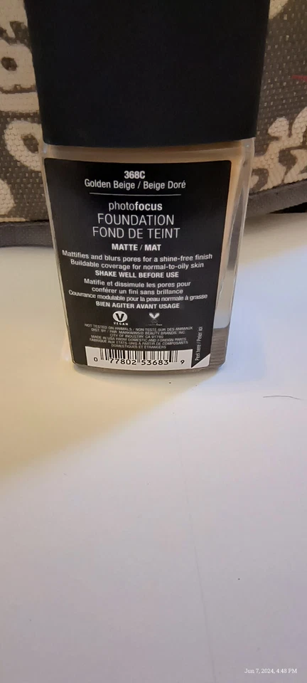 Wet N Wild Photofocus Foundation Matte (Golden Beige SEALED) - Image 2 of 4