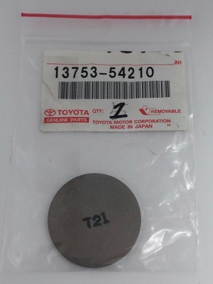 Toyota 13753 16020