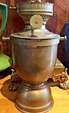 VINTAGE SHIPS BRASS GIMBAL KEROSENE WEIGHTED LAMP