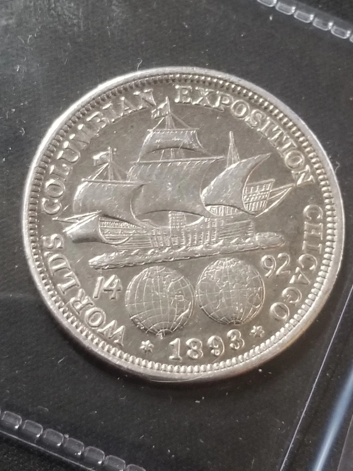 1892 Columbian Exposition Commemorative Silver Half Dollar - BU MS proof 2 - Image 2 of 2