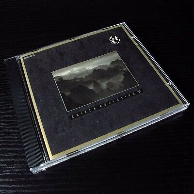 Shizen Collection '86 - 彩~自然選集 '86 JAPAN CD P30S-20035 New Age, Ambient #09-4 | eBay Shizen Collection '86 - 彩~自然選集 '86 JAPAN CD P30S-20035 New Age, Ambient #09-4 | eBay