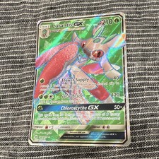 Pokémon TCG Lurantis GX Full Art Holo Ultra Rare 150/149 Sun & Moon 210 HP Eng