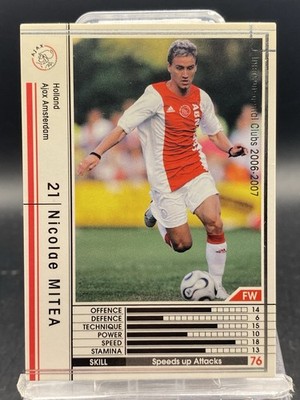 Nicolae Mitea Panini WCCF 2006-2007 Ajax Regular Japanese SEGA 238