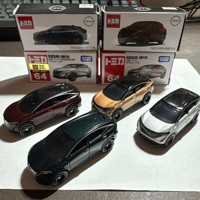 Tomica Nissan Ariya 4 Car Set - Regular, Special, Online Limited Editions