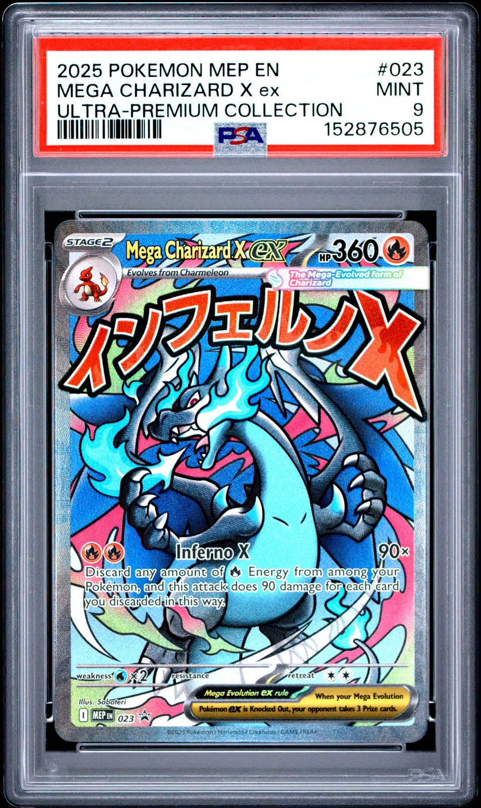 2025 POKEMON MEP EN-ME BLACK STAR PROMO #023 MEGA CHARIZARD X EX PSA 9