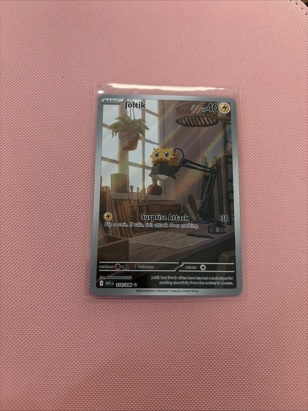 Joltik Illustration Rare SV: White Flare 116/086