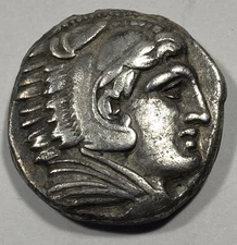 320 BC Alexander the Great. Techdrachur. 16.48grams. Attractive.
