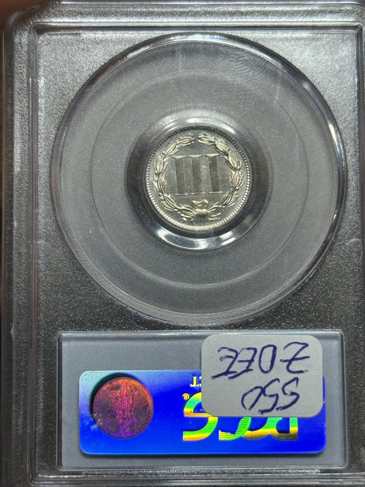 1880 PR64 Three Cent Nickel PCGS CAC Proof Type Coin Flashy Original Low Mintage - Image 2 of 4