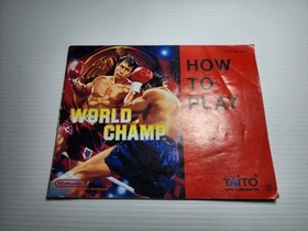 World Champ NES Nintendo PAL & Manual - Tested