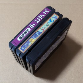 Three Kingdoms King of kings DEBIAS W/box NO instructions  Famicom Retro Game