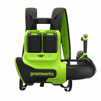 48V (24V X 2) Rucksack-LaubbläSer 297 Km/H Greenworks BL48L01-01 - 2X 8Ah Akkus