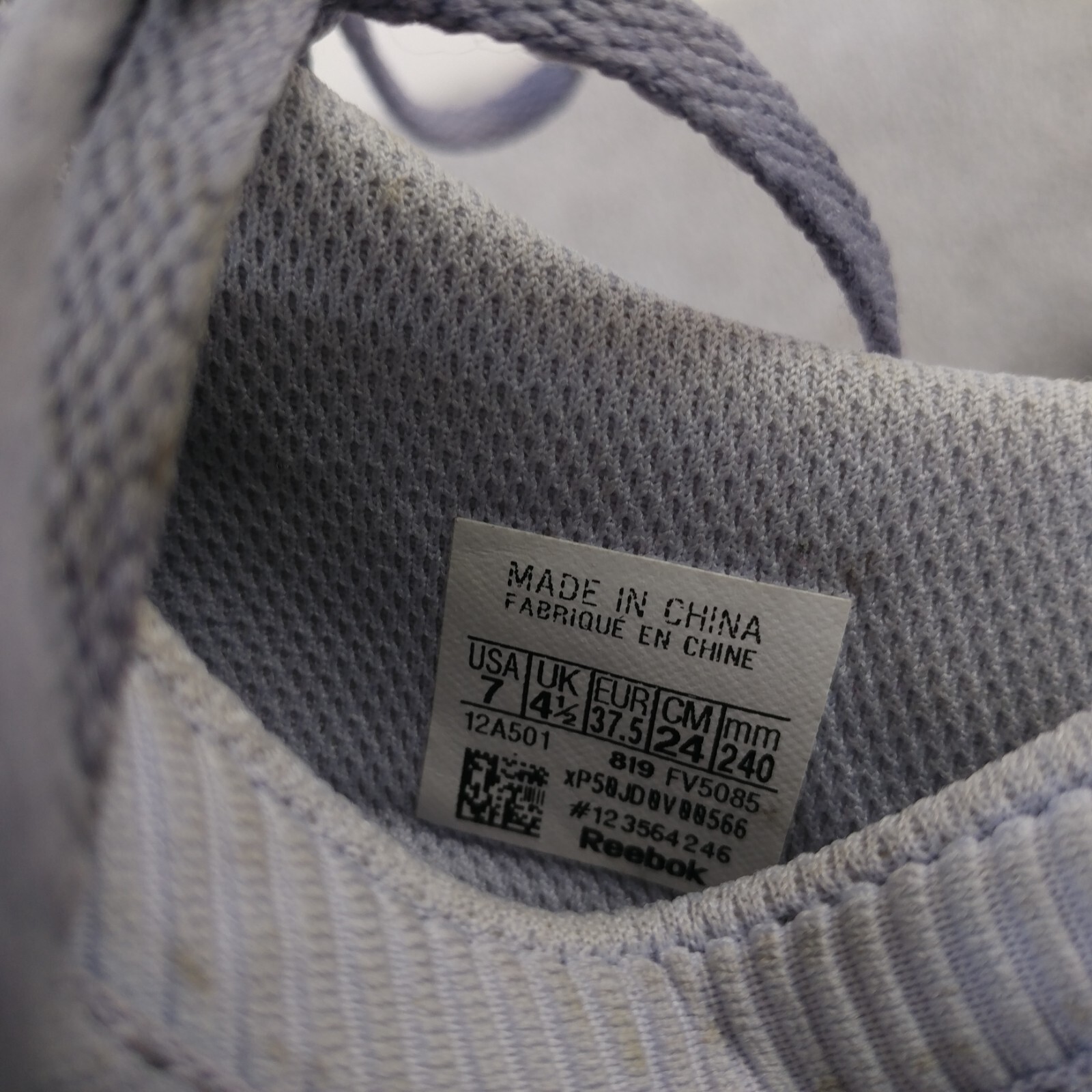 Reebok Runaround Womens 7 Shoes Low Top Sneakers Quilted Fabric Purple Trainer thumbnail 3