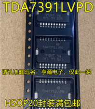 TDA7391LVPD TDA1519CTD HSOP20 computer board audio amplifier chip 98HY