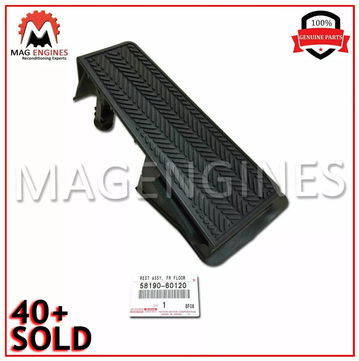 58190-60120 GENUINE OEM FRONT FOOT REST FOR LAND CRUISER LEXUS