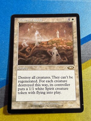 Magic the Gathering MTG Planeshift MARCH OF SOULS | eBay
