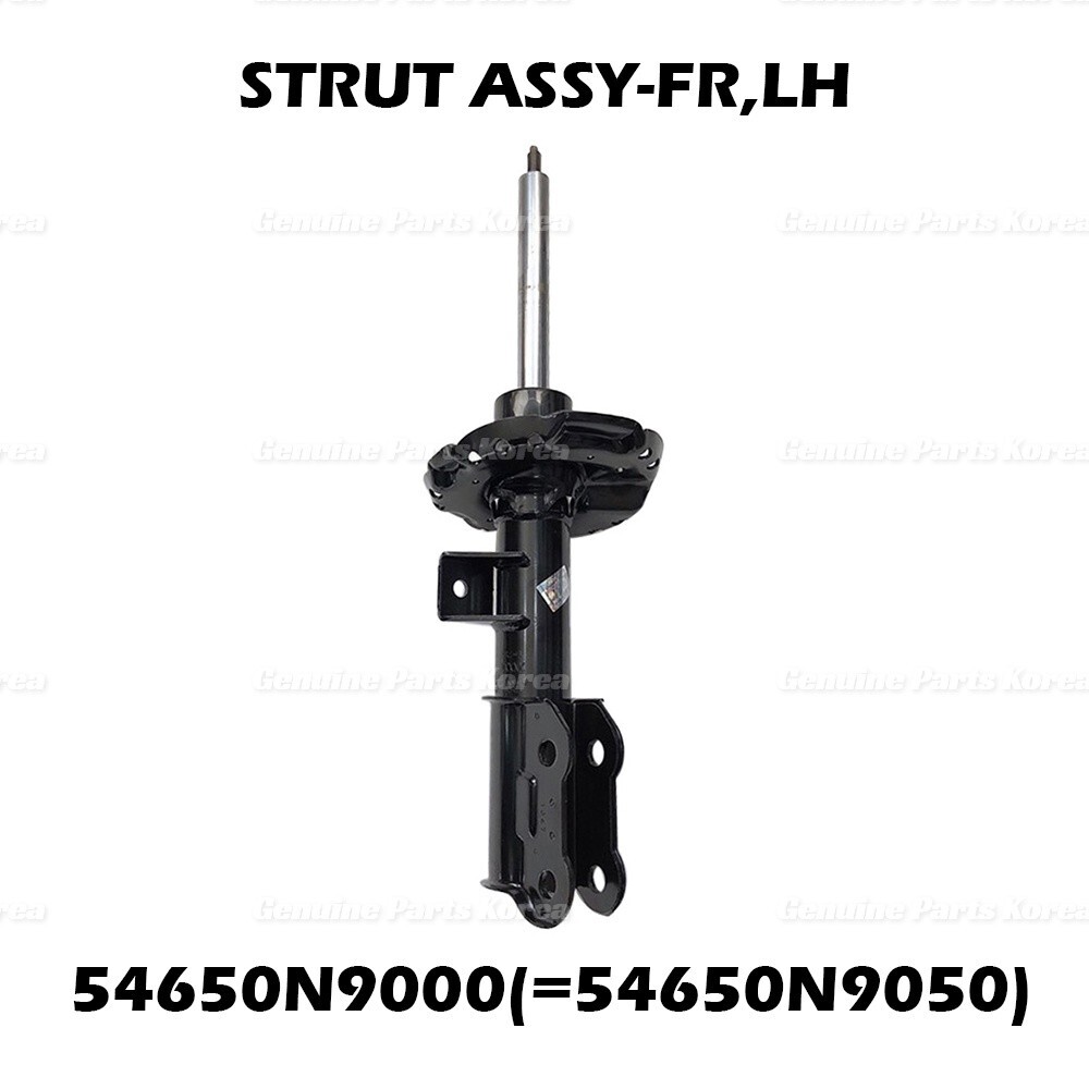 ⭐Genuine⭐ Suspension Struts Front LH for Hyundai Tucson