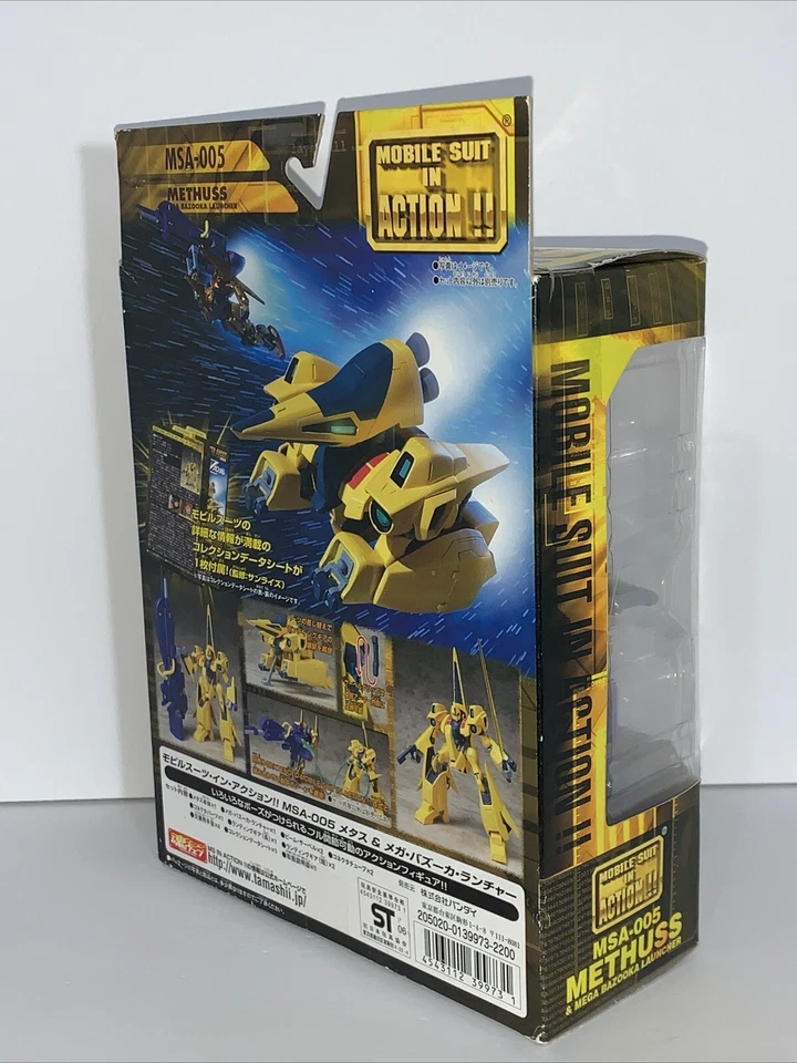 Traje móvil Methuss & Mega Bazooka Bandai en figura de acción Z Gundam MSiA Foto 2 de 4